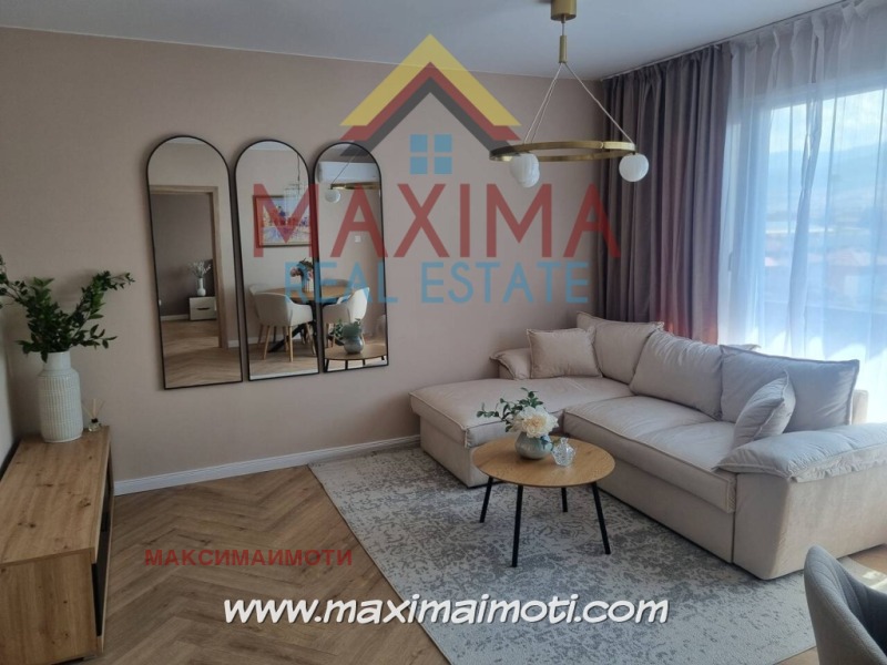 Продава 2-СТАЕН, град Пловдив, Кючук Париж • 107998 € • 41639730 — Holmes.bg