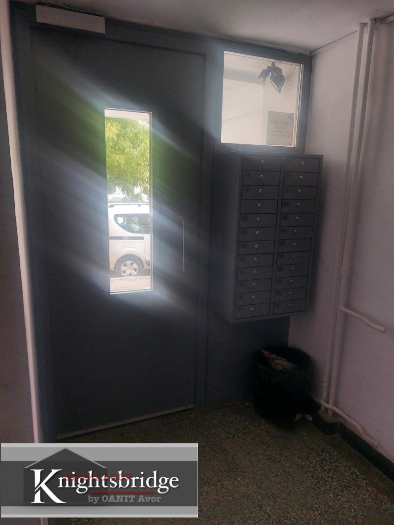 Til salgs  1 soverom Sofia , Mladost 4 , 42 kvm | 61902612 - bilde [11]