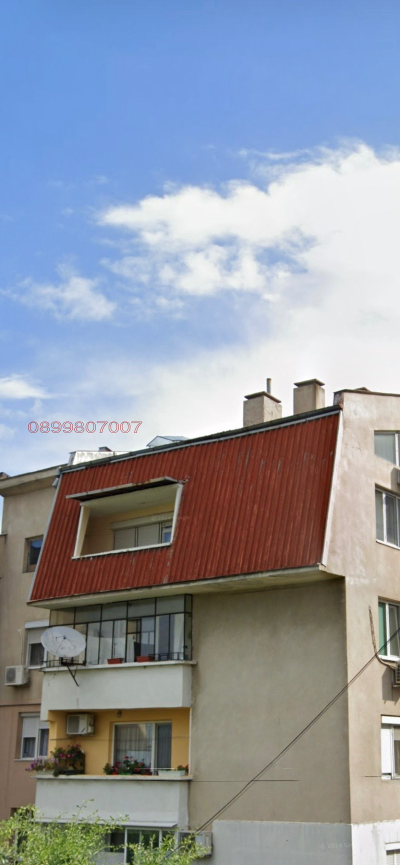 Продава 3-СТАЕН, гр. Русе, Дружба 2