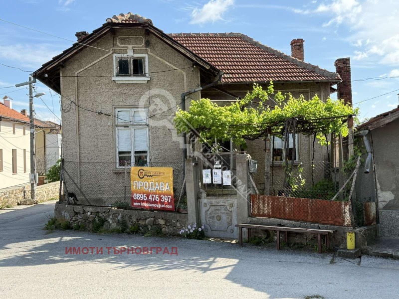 Eladó  Ház régió Veliko Tarnovo , Ljaskovec , 150 négyzetméter | 42293382