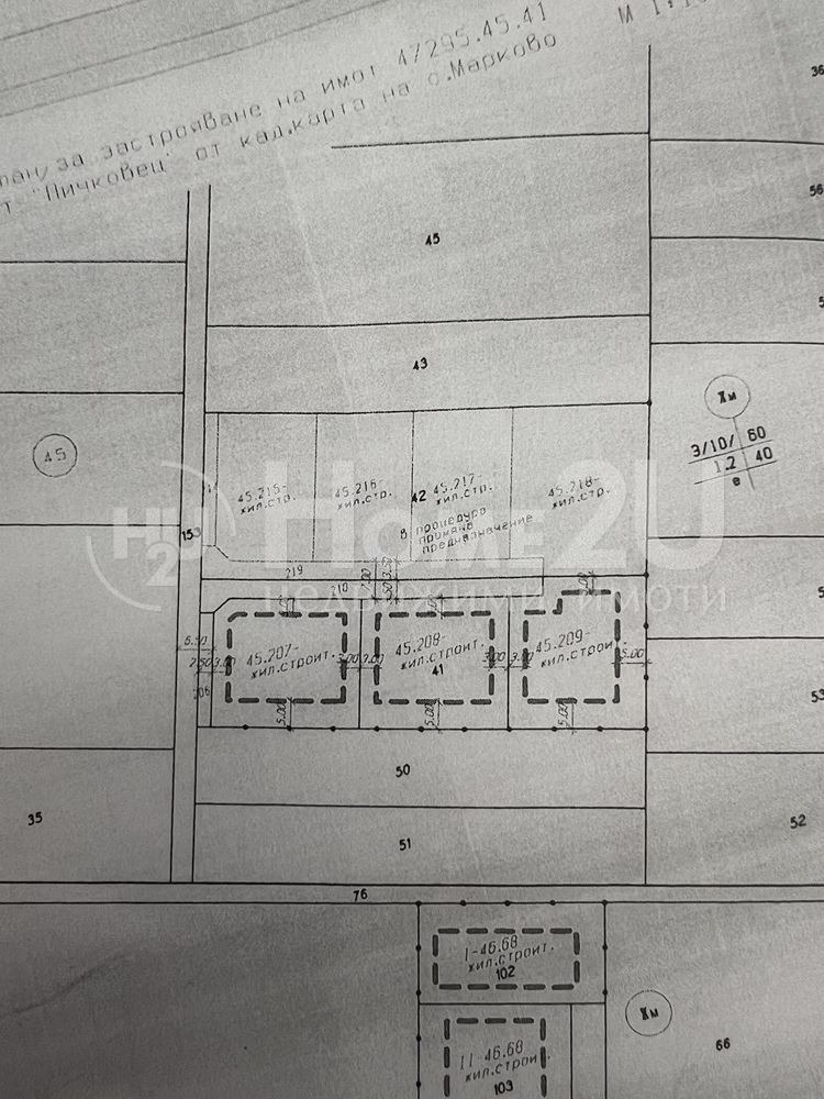 En venta  Trama región Plovdiv , Markovo , 744 metros cuadrados | 45951559