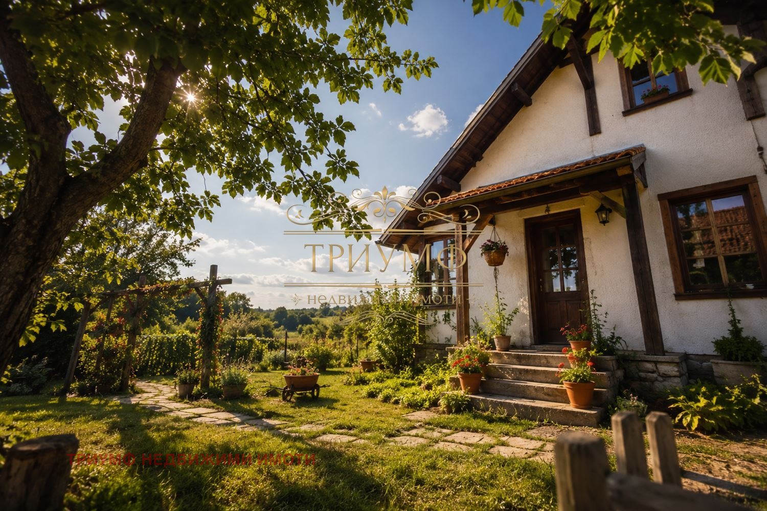 Продава КЪЩА, гр. Варна, м-т Ален мак