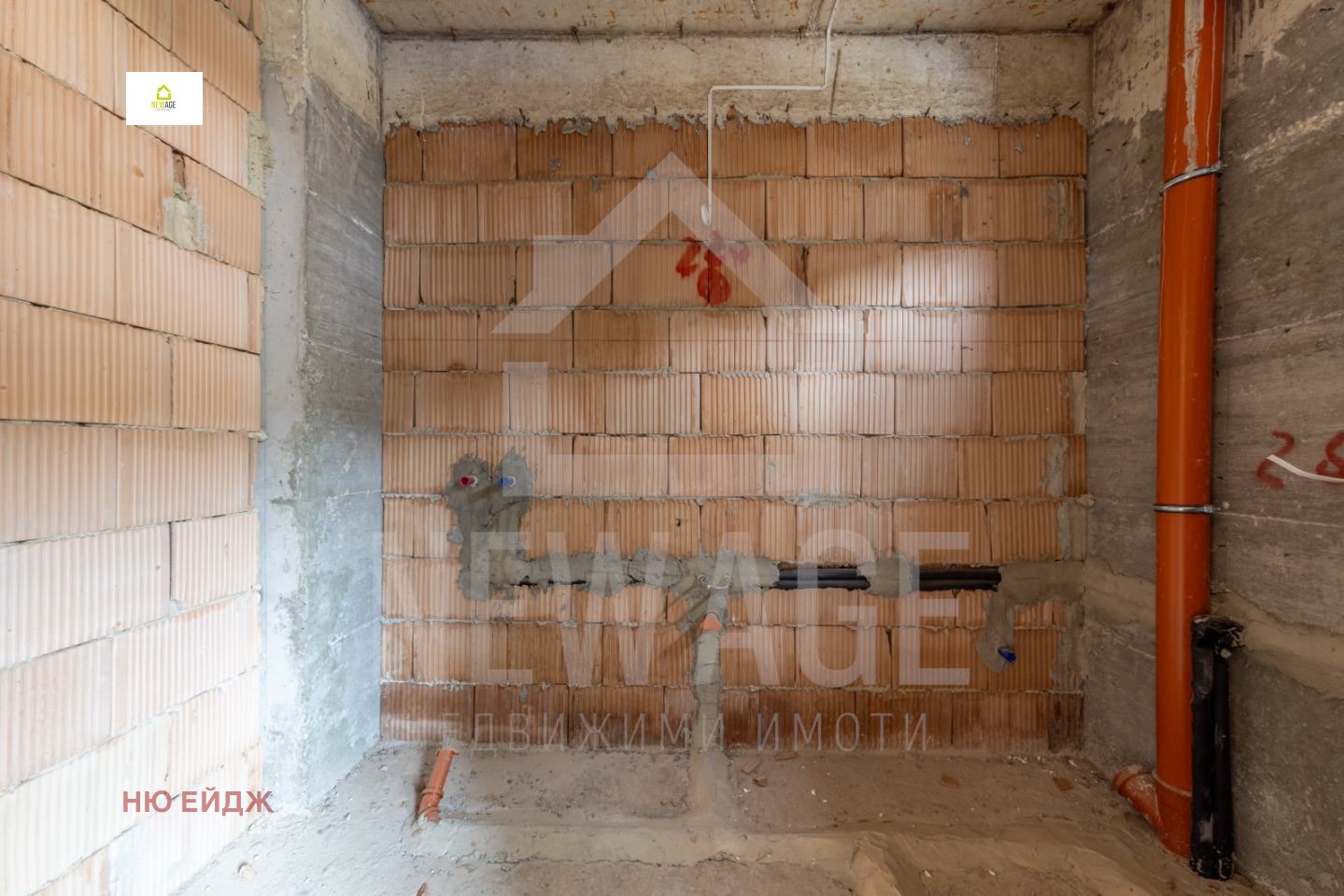 Продава КЪЩА, гр. Варна, Виница, снимка 3 - Къщи - 54540789