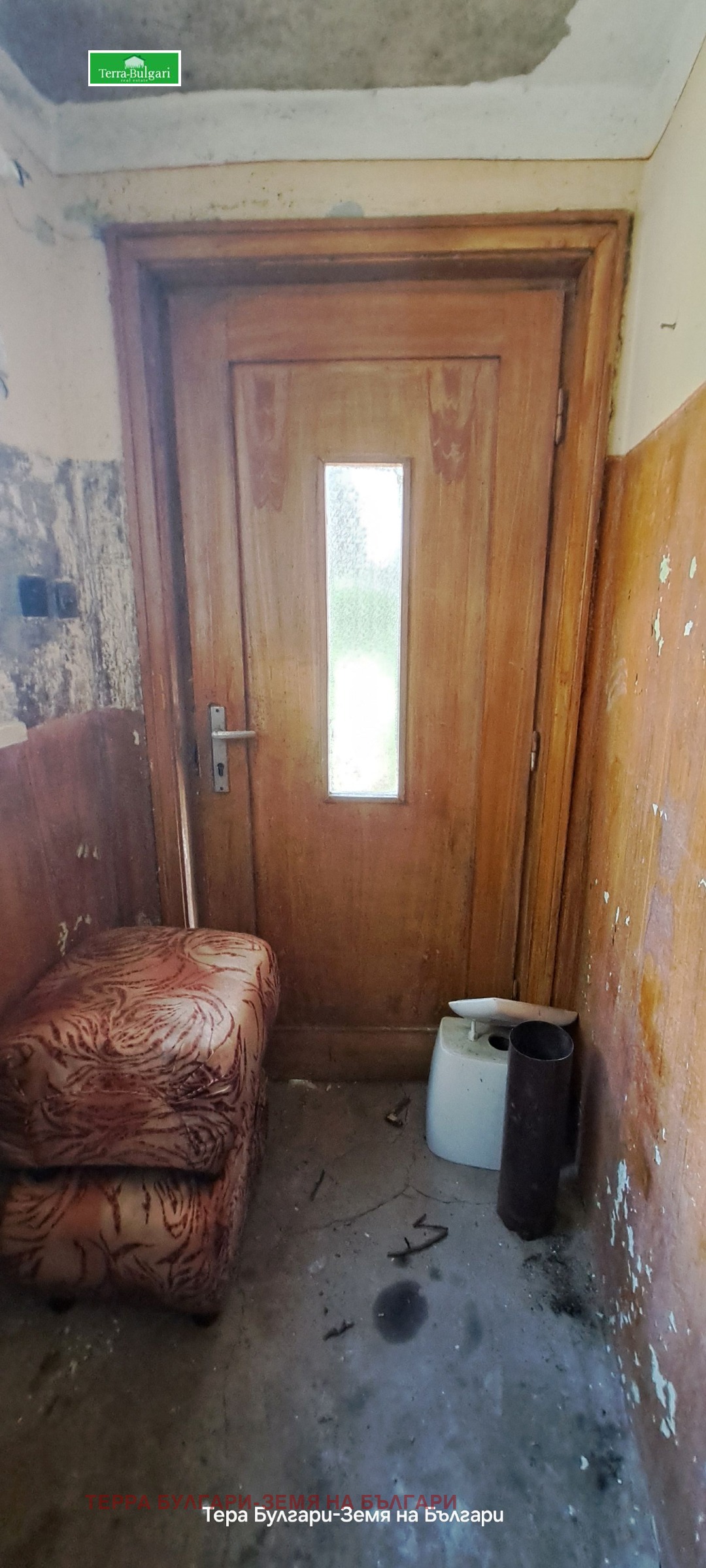Продава КЪЩА, гр. Радомир, област Перник, снимка 9 - Къщи - 54959736