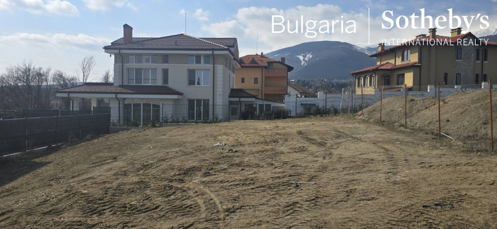 Продава ПАРЦЕЛ, гр. София, с. Бистрица