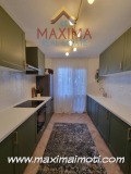Продава 2-СТАЕН, град Пловдив, Кючук Париж • 107998 € • 41639730 — Holmes.bg