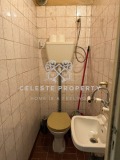 Продава 3-СТАЕН, град София, Връбница 1 • 210000 € • 37210615 — Holmes.bg