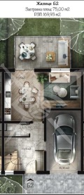 Продава КЪЩА, град Пловдив, Беломорски • 220000 € • 87363370 — Holmes.bg