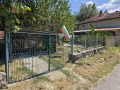 Продава КЪЩА, област Ловеч, с. Орешак • 85000 € • 47165416 — Holmes.bg