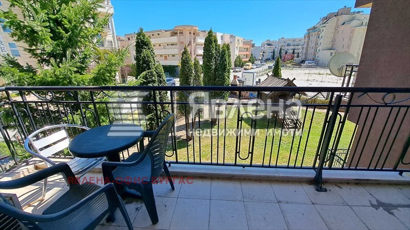 ������� 2-����� | Imot.bg � ����������� 14