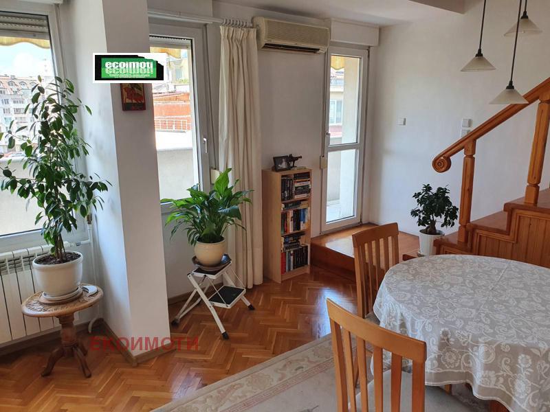 ������� ������� | Imot.bg � ����������� 1