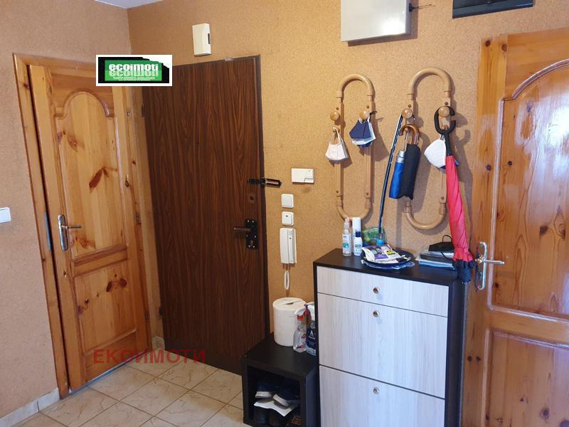 ������� ������� | Imot.bg � ����������� 5
