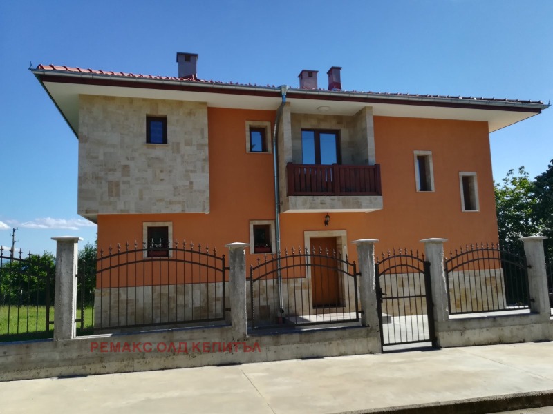 Продава КЪЩА в област Велико Търново, с. Беляковец - 369 кв.м / 549 000 € » 1 073 750.67 лв., РЕМАКС ОЛД КЕПИТЪЛ