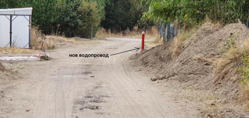 ������� ������ | Imot.bg � ����������� 4