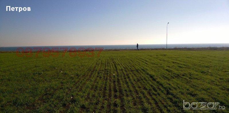 ������� ������ | Imot.bg � ����������� 2