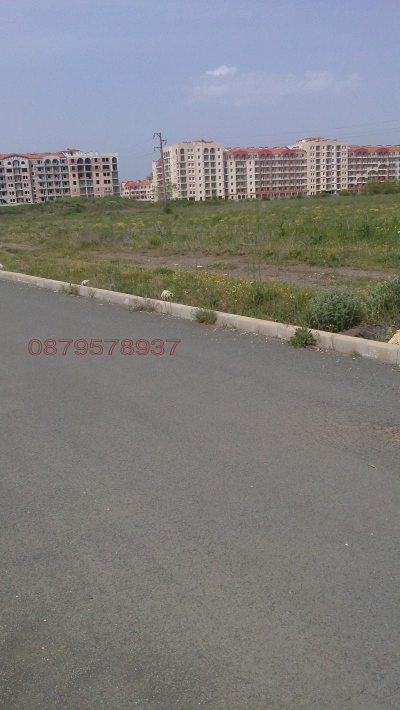 ������� ������ | Imot.bg � ����������� 13