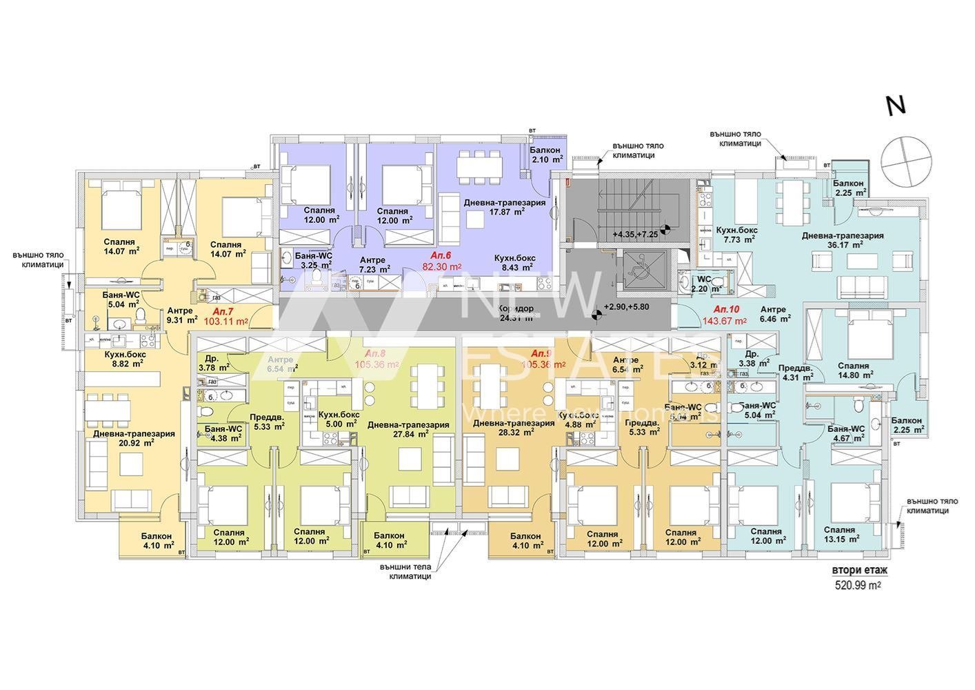 Продава 2-СТАЕН | Imot.bg — изображение 2