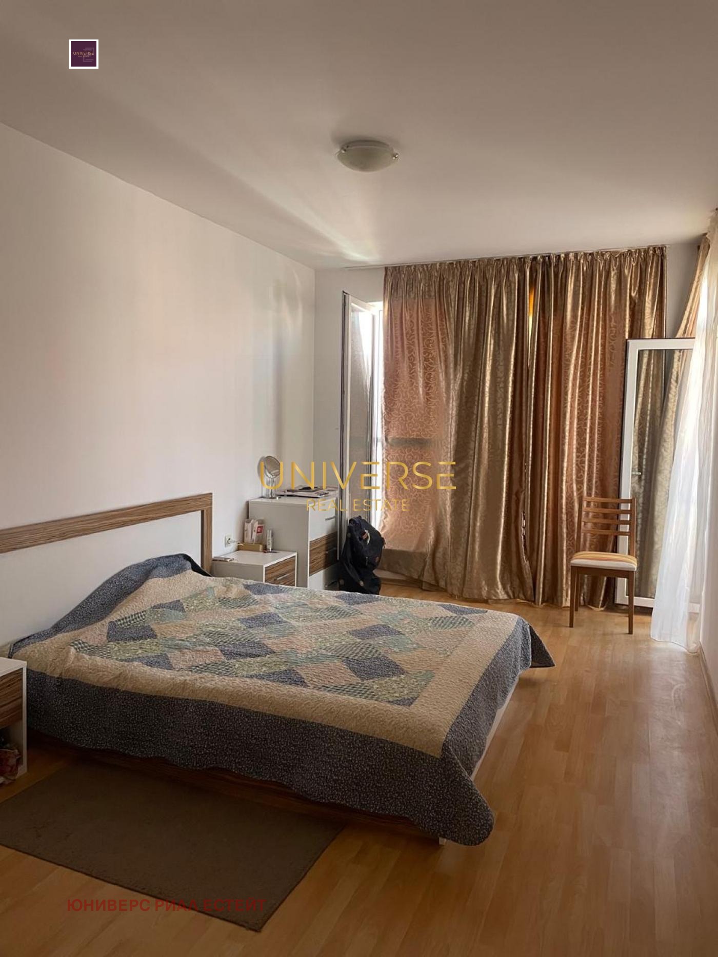 ������� 2-����� | Imot.bg � ����������� 4