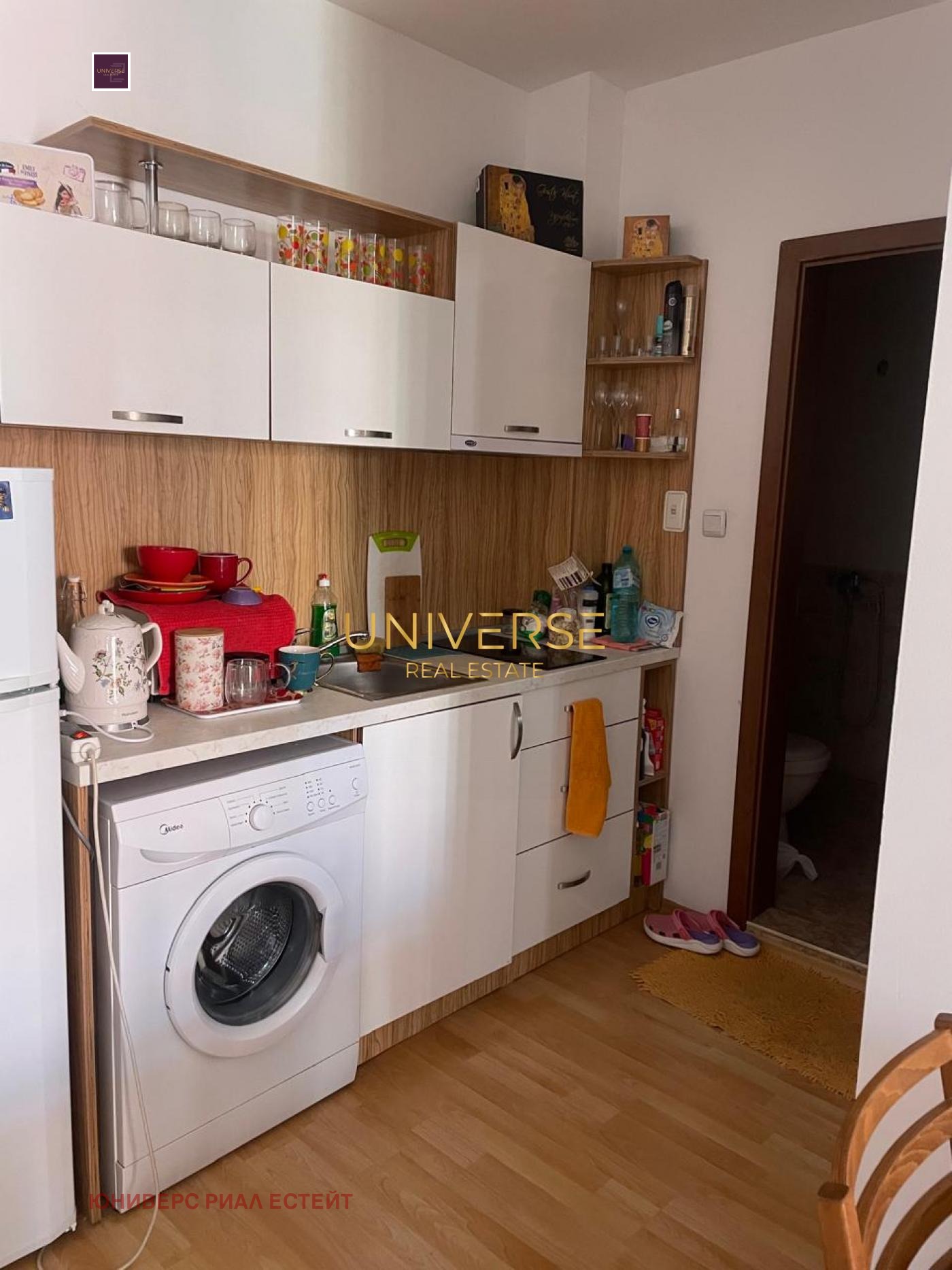 ������� 2-����� | Imot.bg � ����������� 1