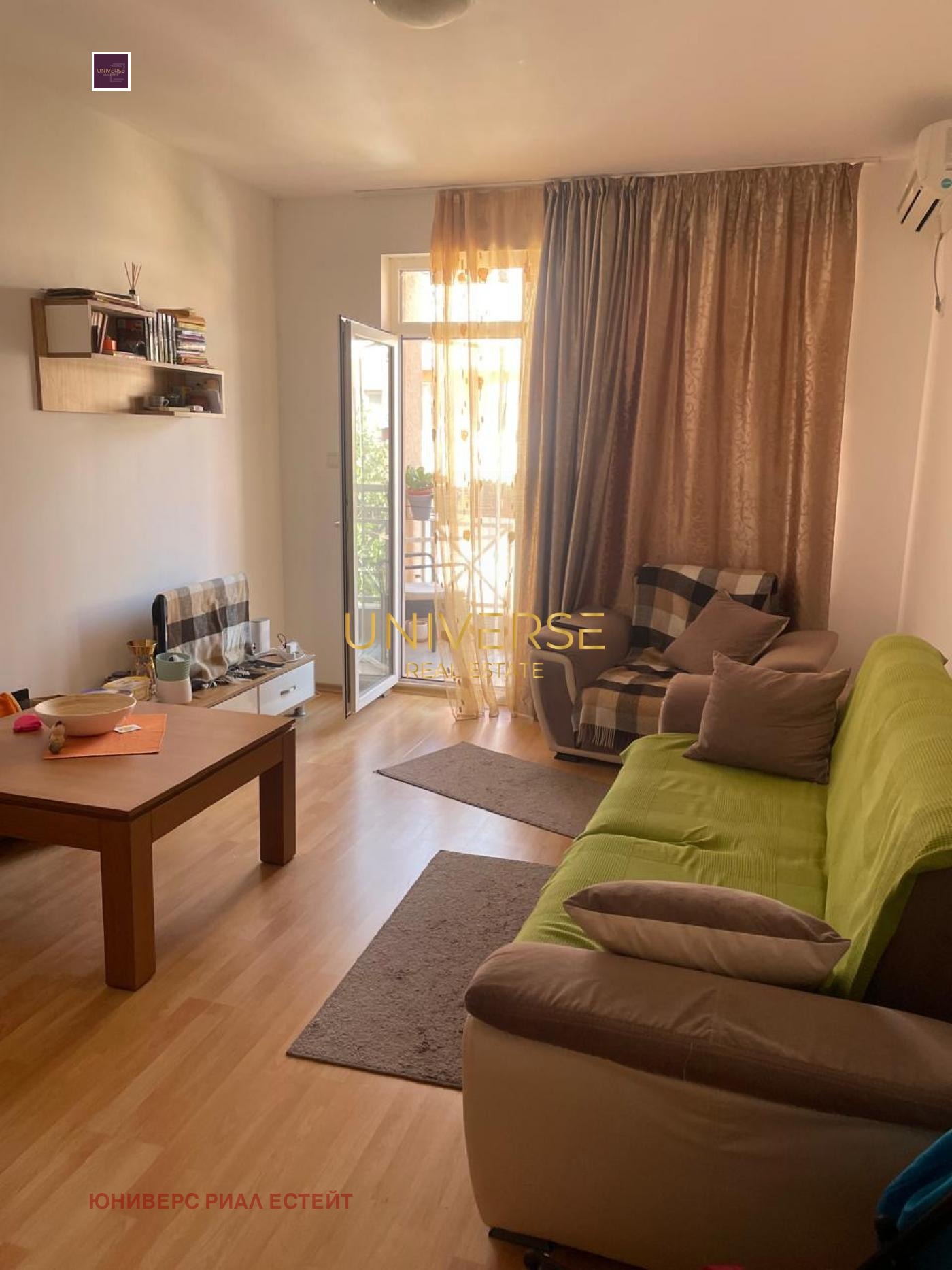 ������� 2-����� | Imot.bg � ����������� 3