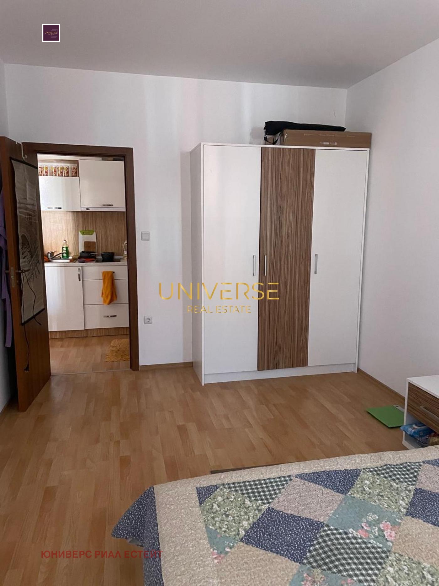 ������� 2-����� | Imot.bg � ����������� 5