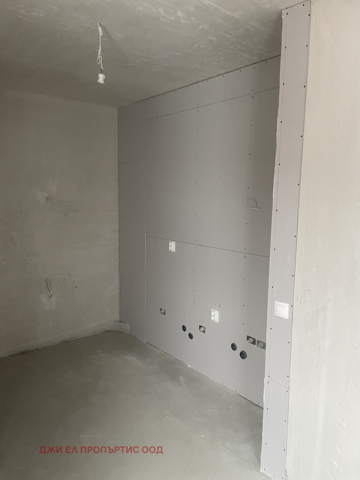 ������� 2-����� | Imot.bg � ����������� 5