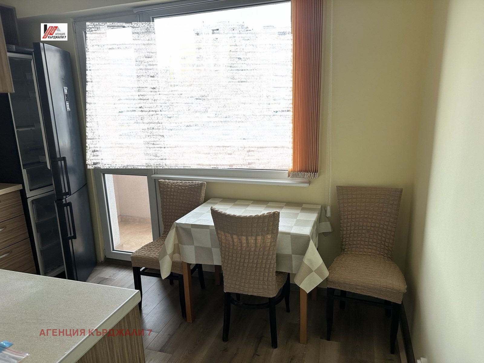 ������� 2-����� | Imot.bg � ����������� 7