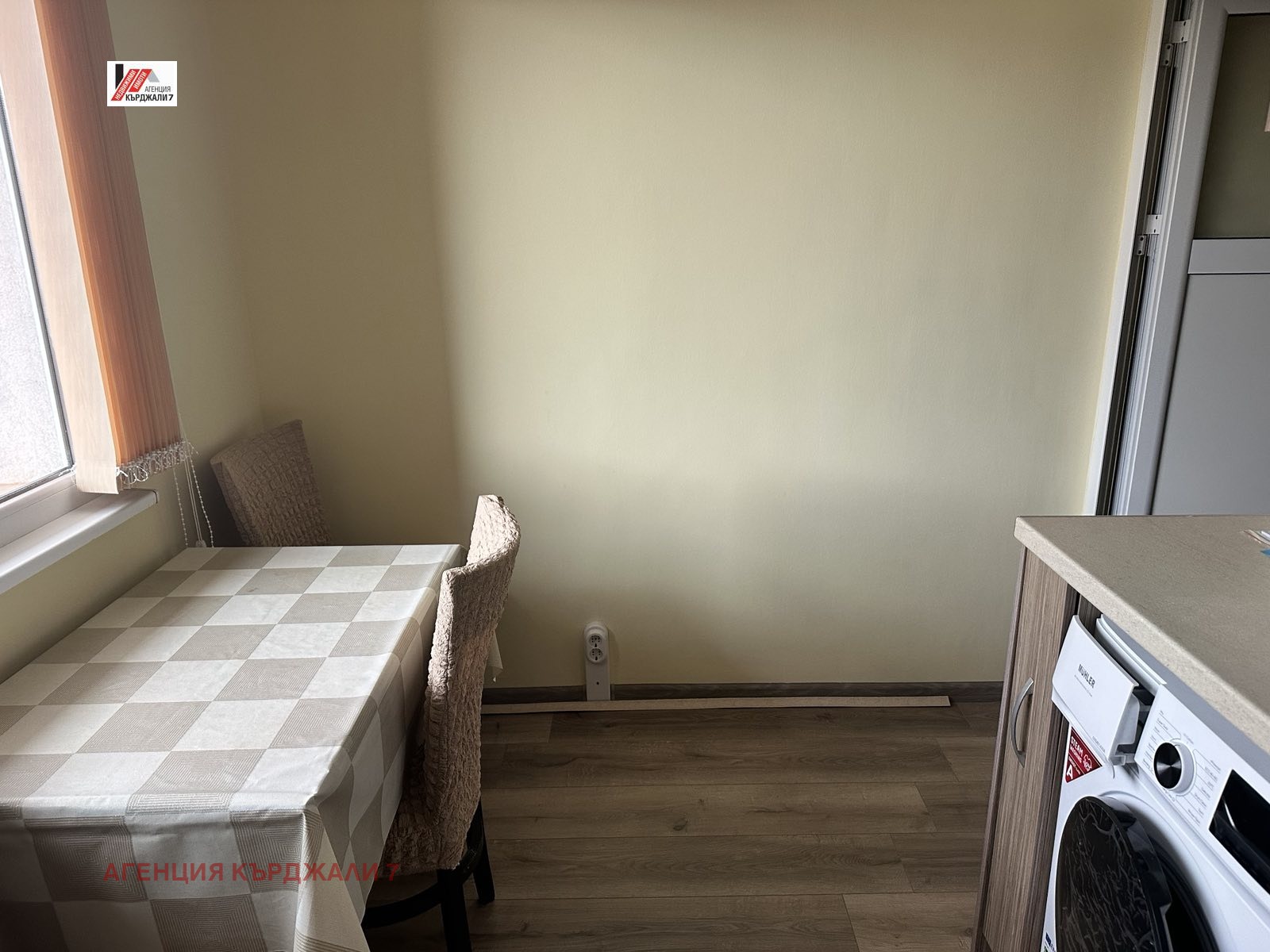 ������� 2-����� | Imot.bg � ����������� 9