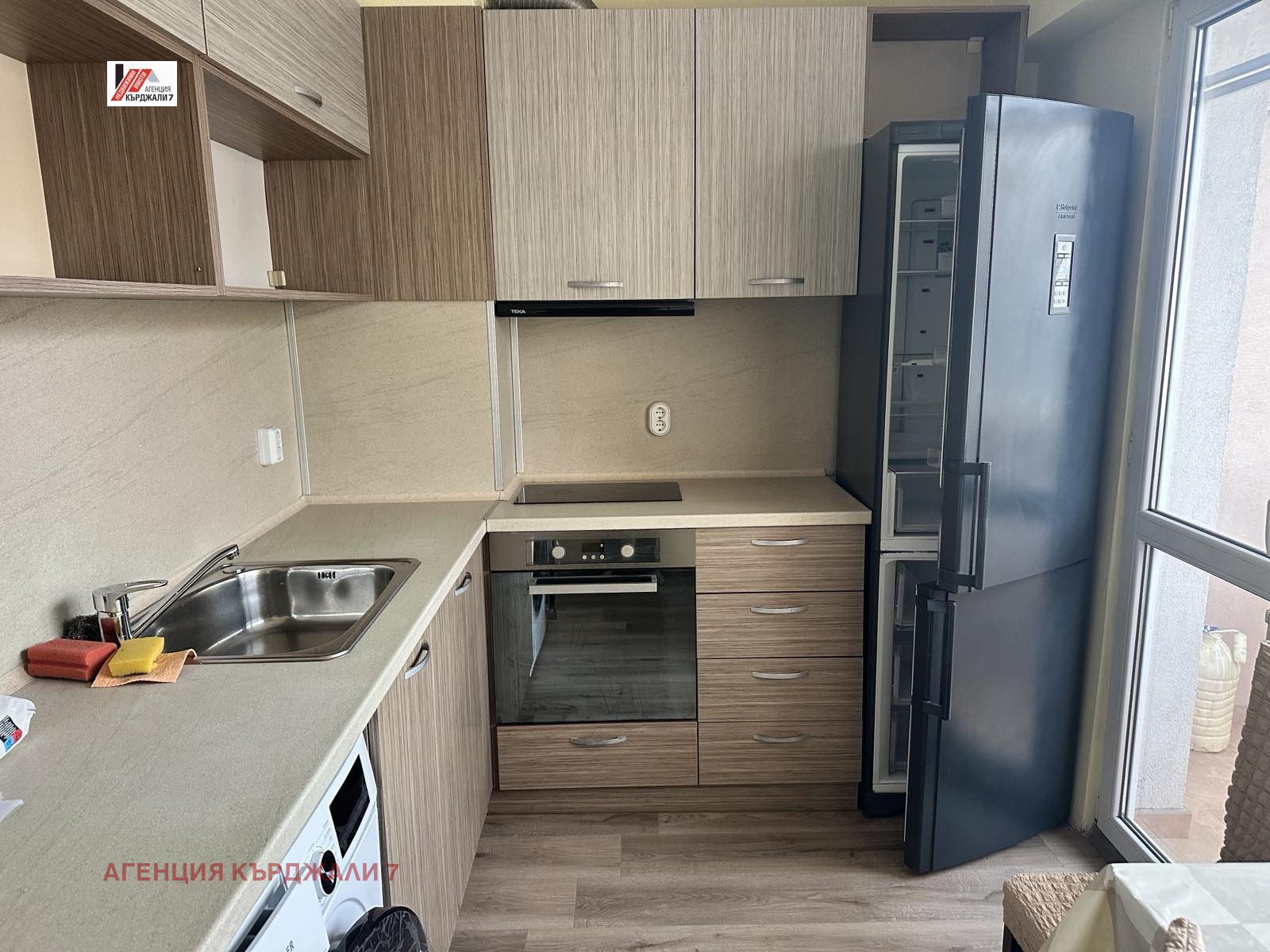 ������� 2-����� | Imot.bg � ����������� 8