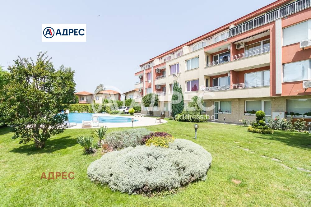 ������� 2-����� | Imot.bg � ����������� 4