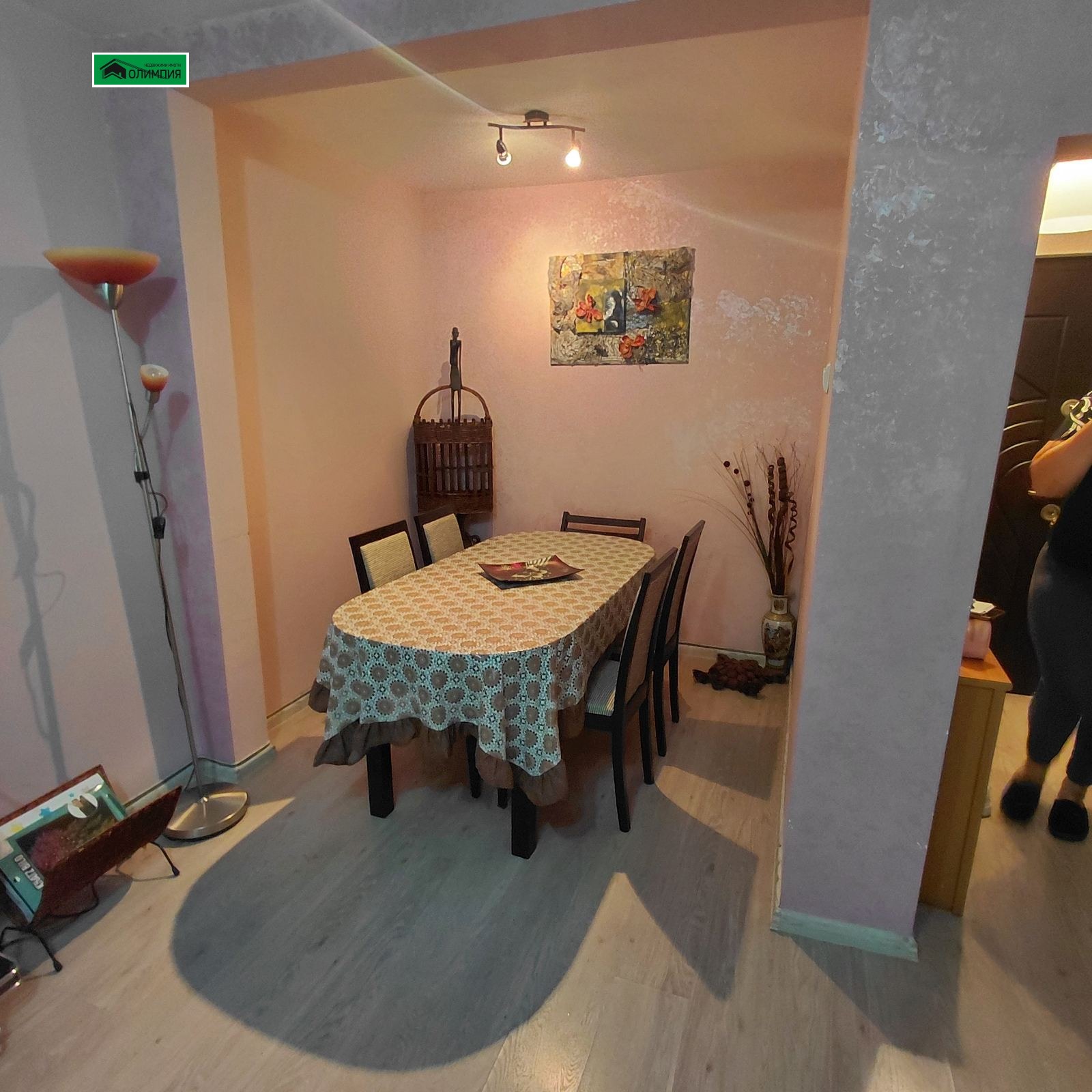 ������� 2-����� | Imot.bg � ����������� 2