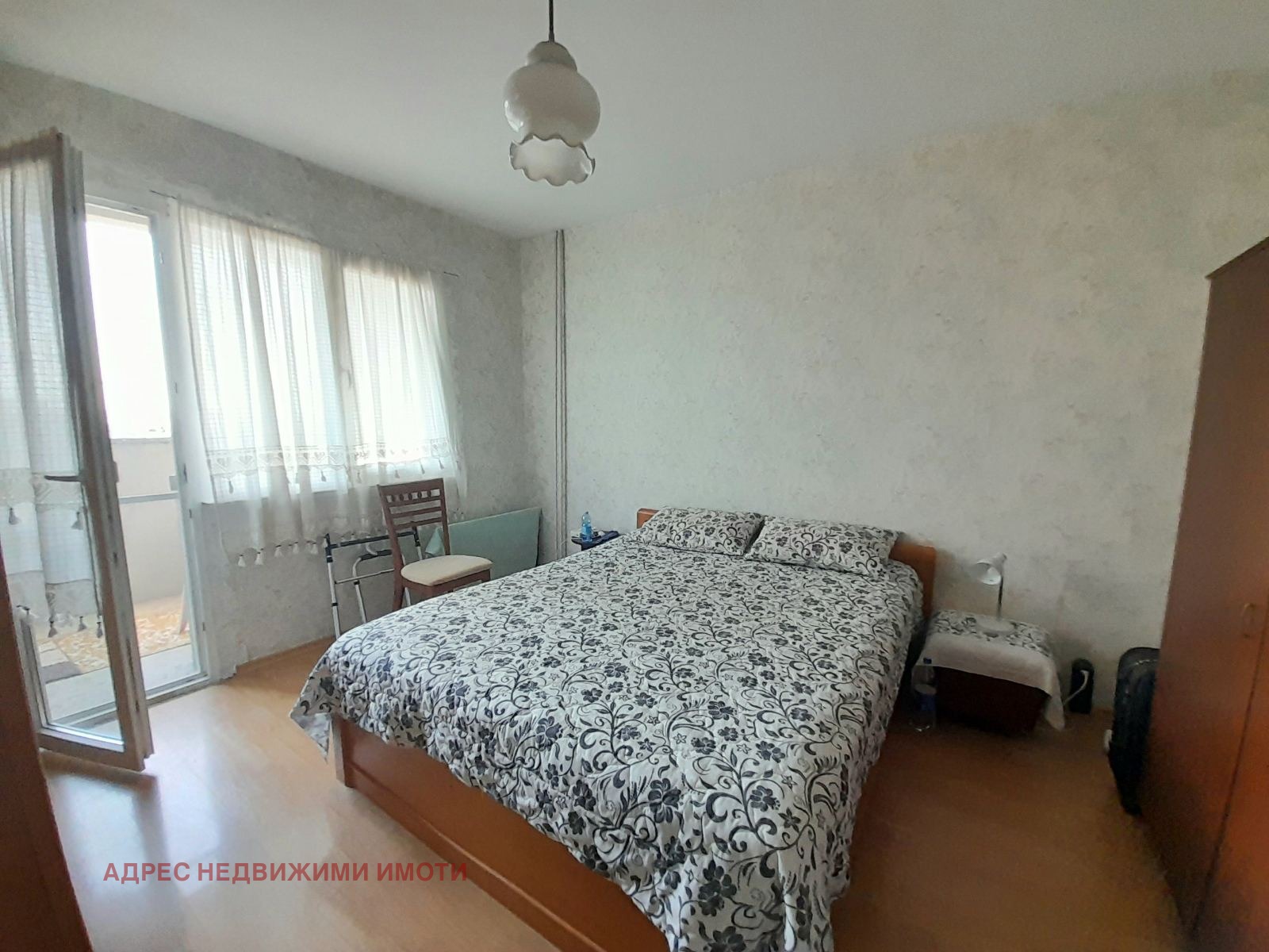 ������� 4-����� | Imot.bg � ����������� 4