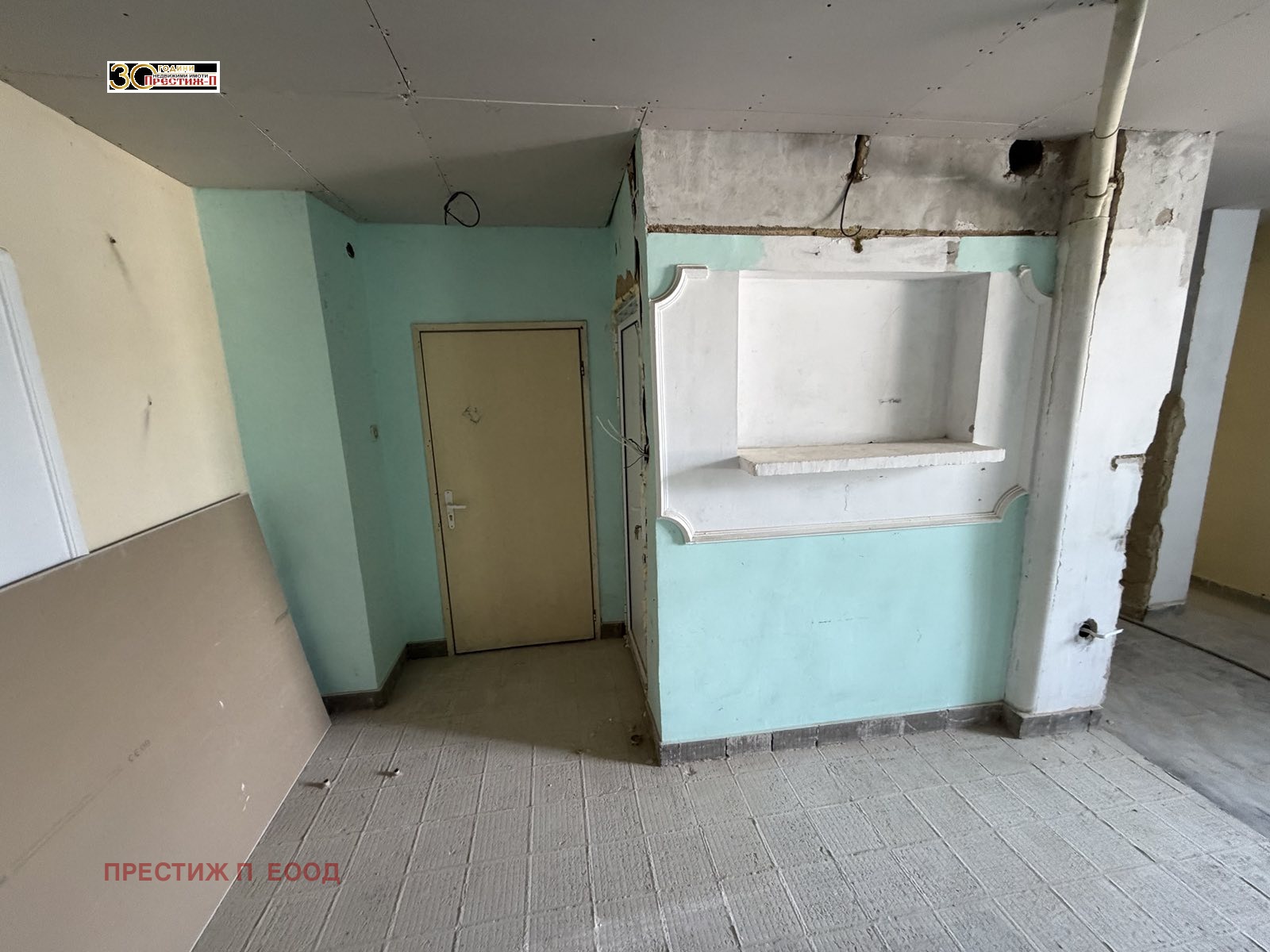 ������� ���� | Imot.bg � ����������� 2