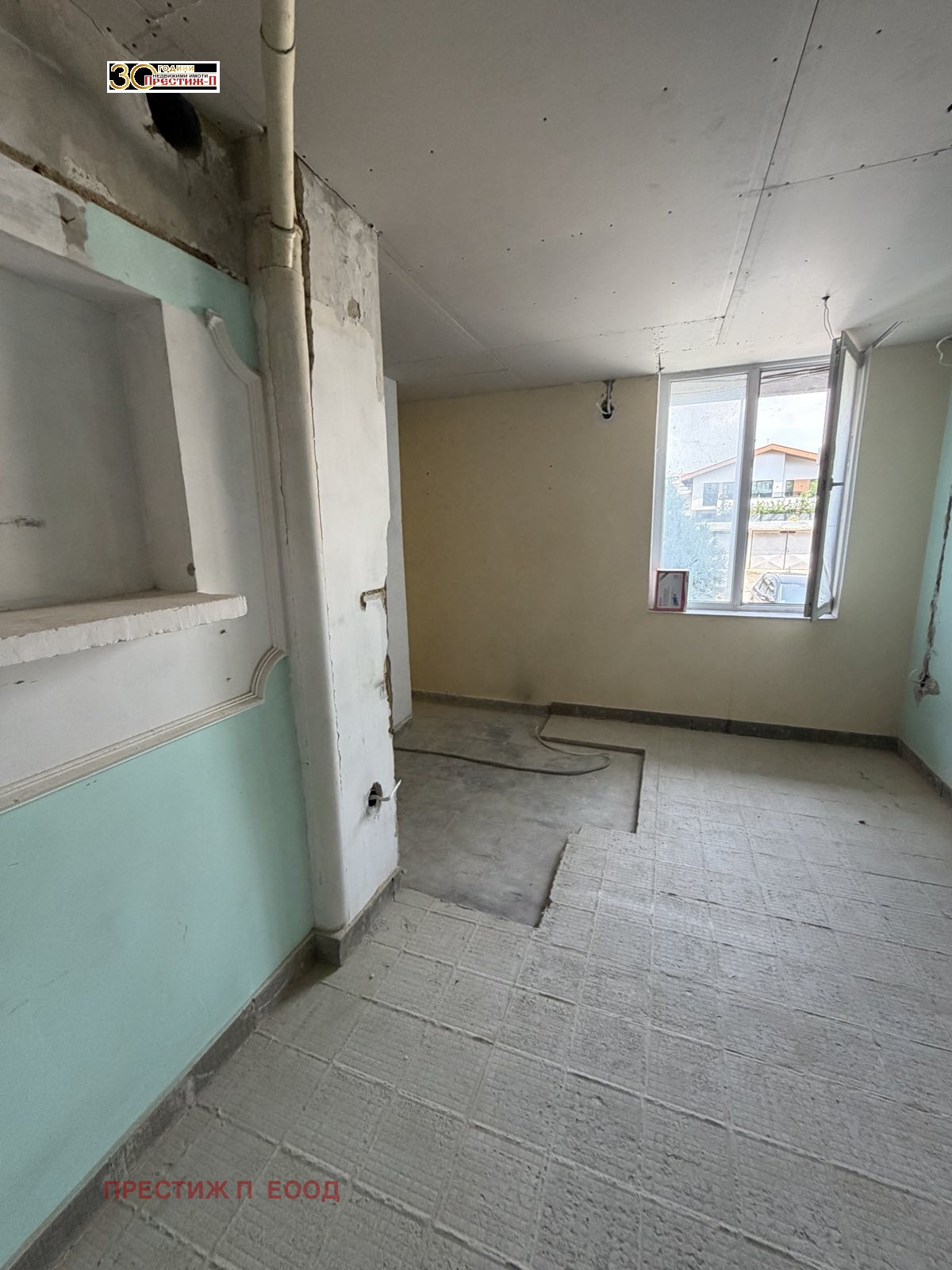 ������� ���� | Imot.bg � ����������� 3