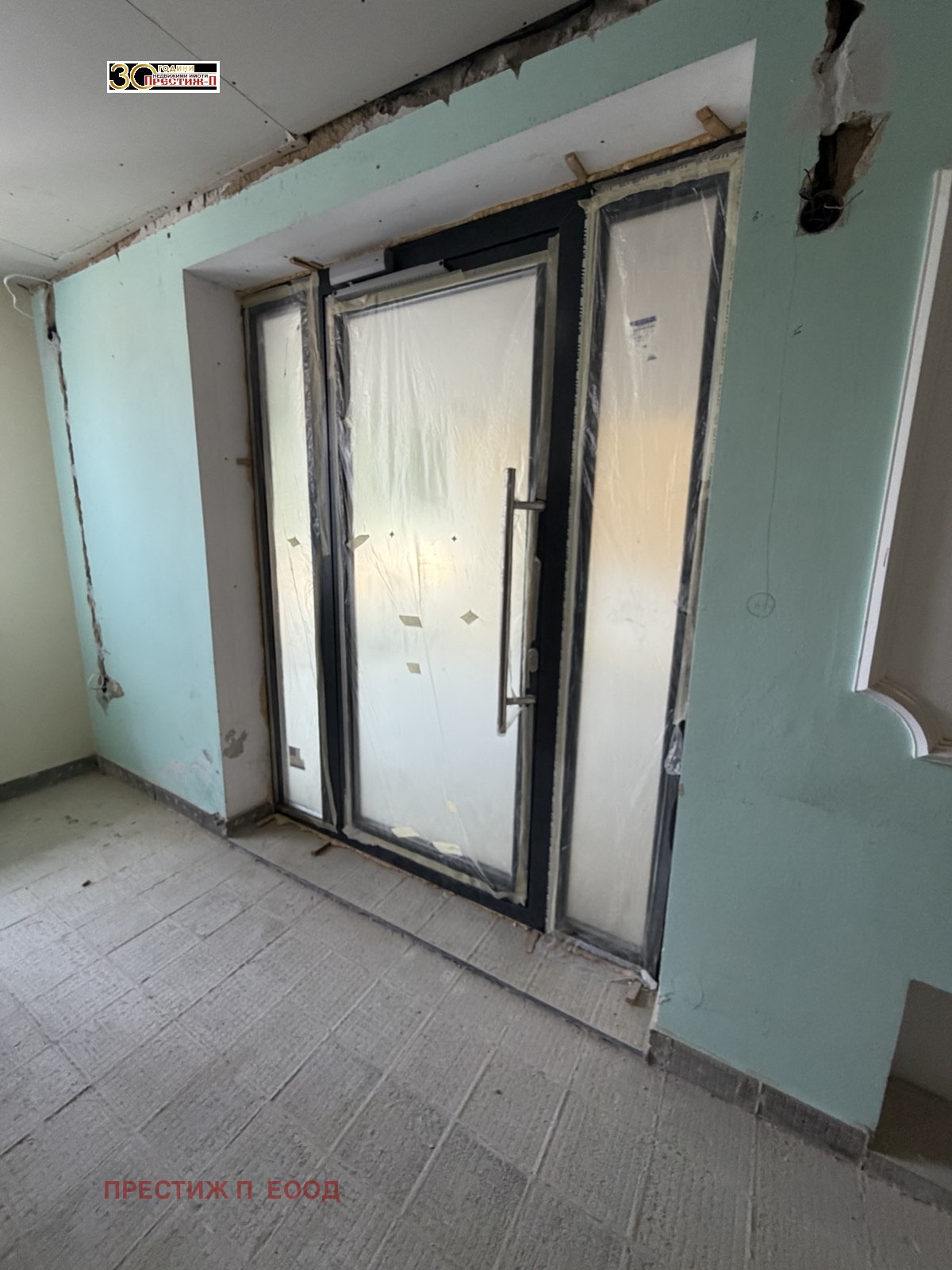 ������� ���� | Imot.bg � ����������� 4