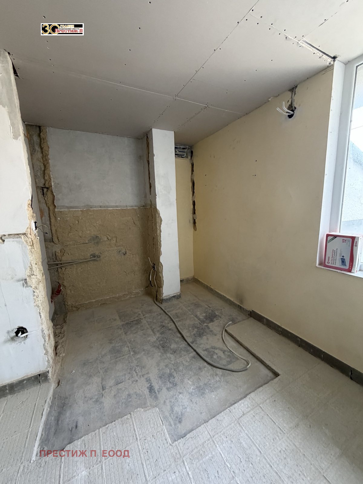 ������� ���� | Imot.bg � ����������� 8