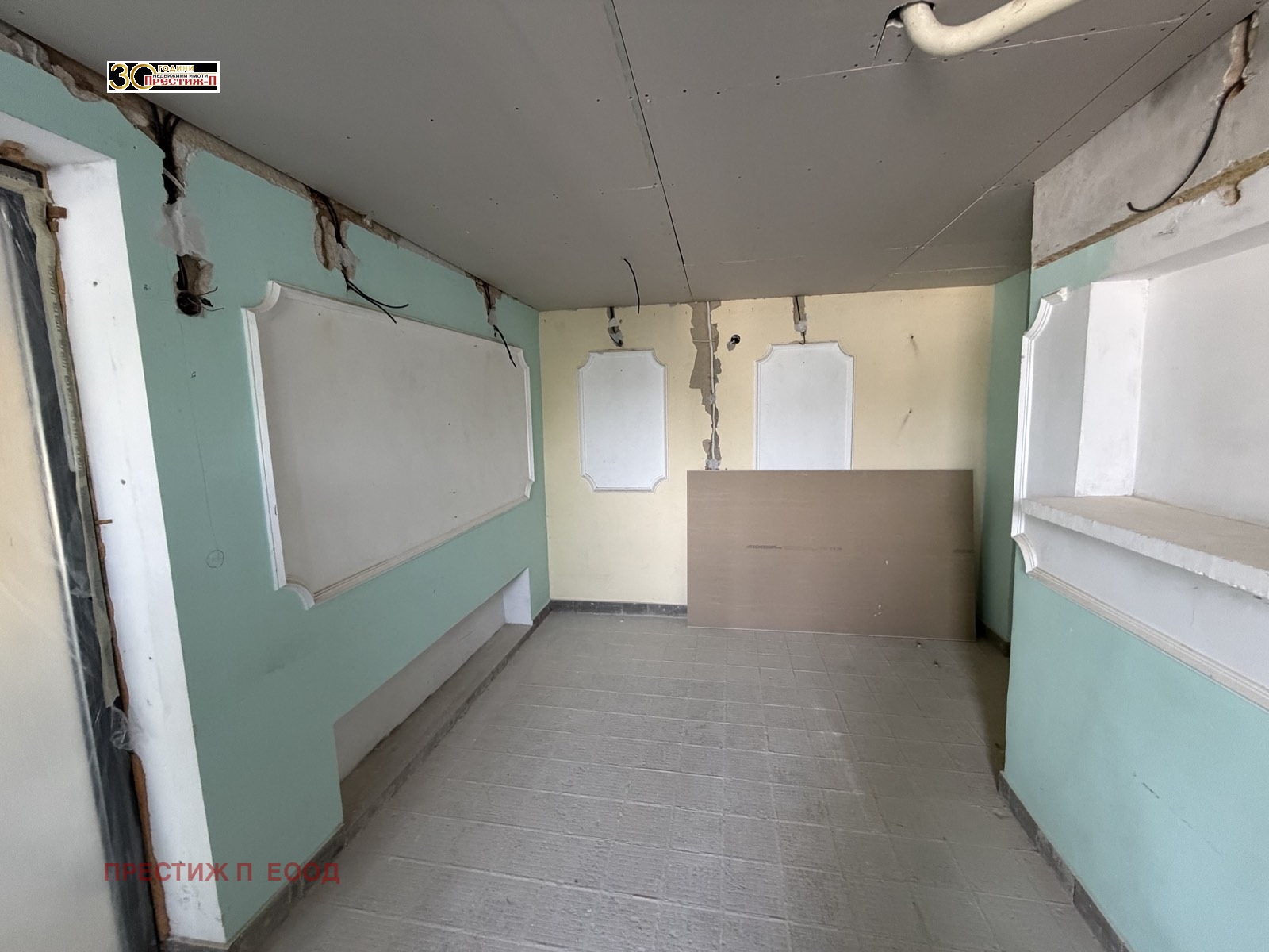 ������� ���� | Imot.bg � ����������� 1