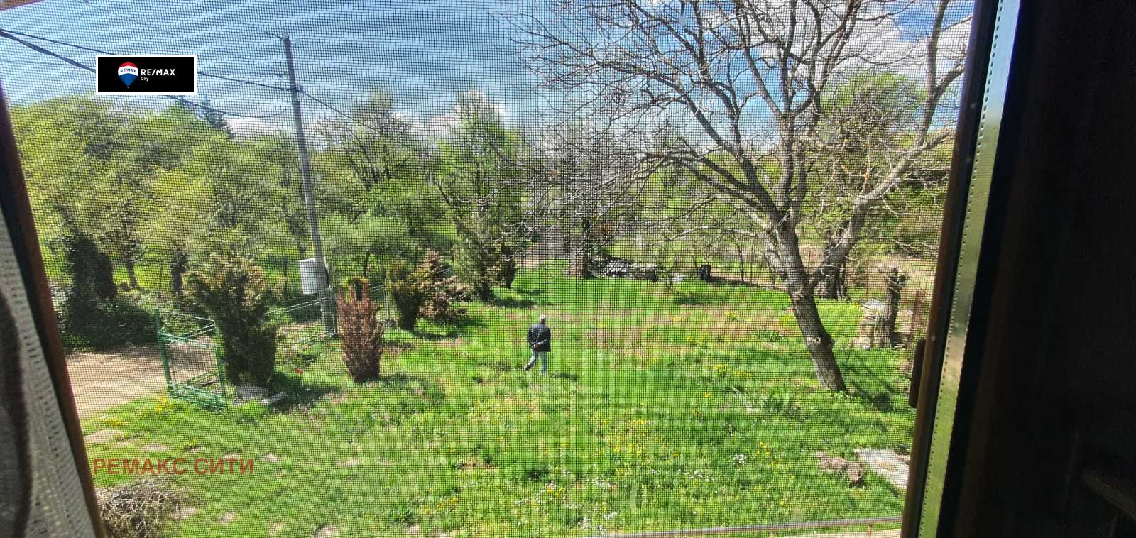 Продава КЪЩА | Imot.bg — изображение 12