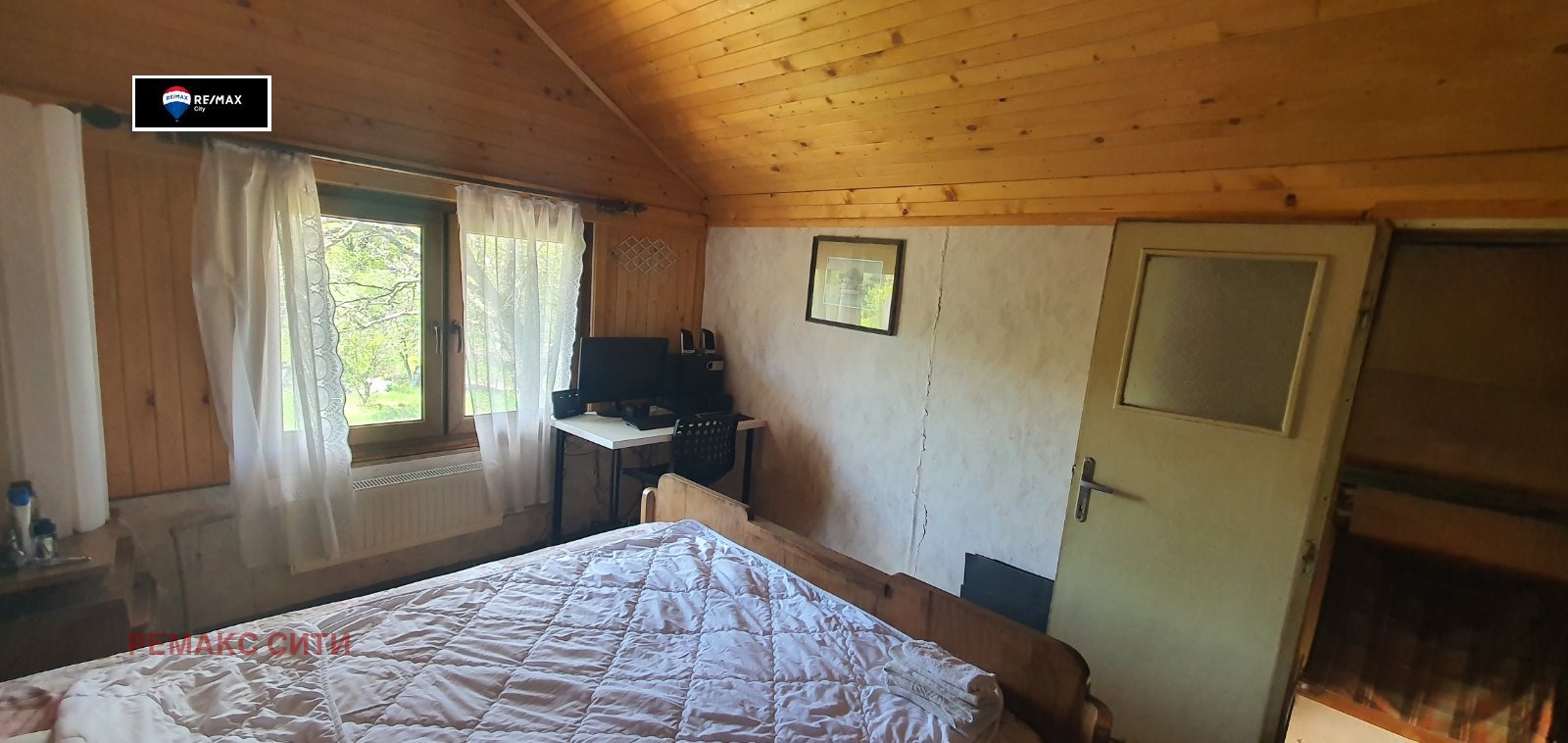 Продава КЪЩА | Imot.bg — изображение 7