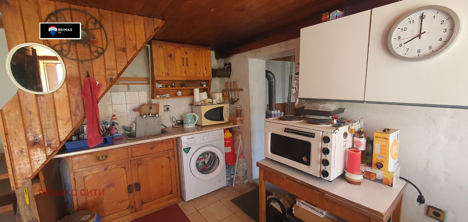 Продава КЪЩА | Imot.bg — изображение 5