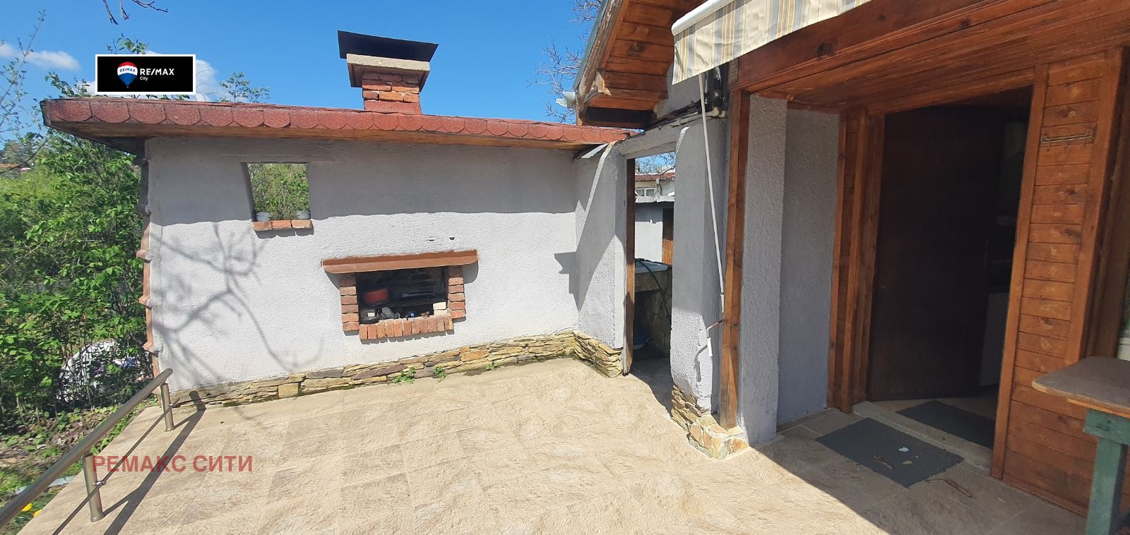 Продава КЪЩА | Imot.bg — изображение 9