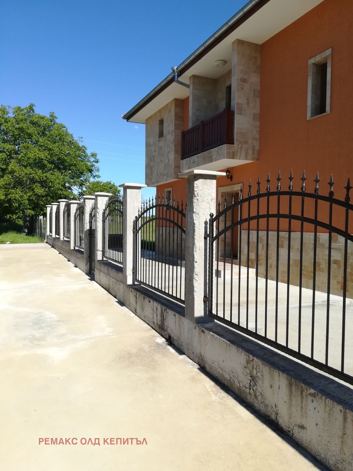 ������� ���� | Imot.bg � ����������� 17