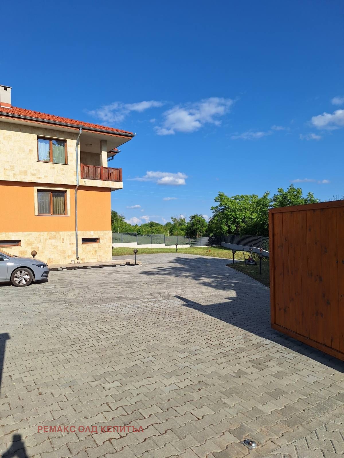 ������� ���� | Imot.bg � ����������� 1