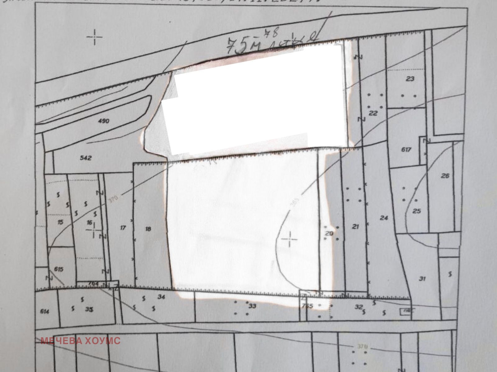 ������� ������ | Imot.bg � ����������� 2