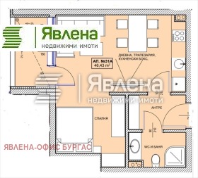 Studio Pomorie, region Burgas 2