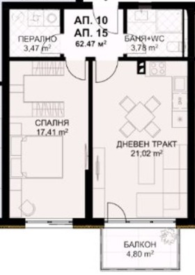 1 chambre Briz, Varna 1