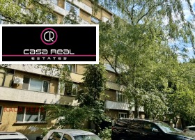 Продава 2-стаен