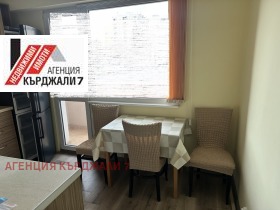 ������� 2-����� | Imot.bg � ����� ������ 7