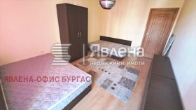 ������� 2-����� | Imot.bg � ����� ������ 11