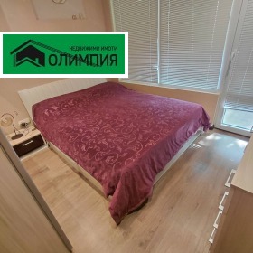 ������� 2-����� | Imot.bg � ����� ������ 7